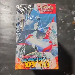 Pokemon TCG: Surging Sparks Booster Box Factory Sealed - Image 5