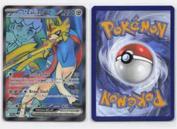 HOP'S ZACIAN EX 176/159 ULTRA RARE JOURNEY TOGETHER POKEMON LIGHTLY PLAYED - Image 4