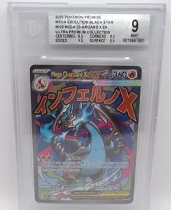 BGS 9 Mint Phantasmal Flames Mega Charizard X ex 023 Holo UPC Promo Pokemon TCG - Image 1