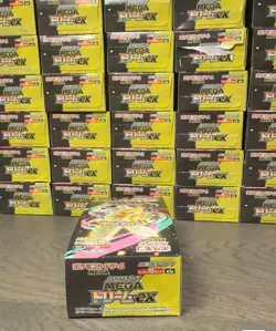 MEGA Dream ex Booster Box Japanese Pokemon TCG New Sealed with shrink 2026 - Image 4