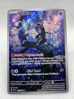 Munkidori 072/064 ILLUSTRATION RARE - Shrouded Fable - Pokemon TCG - Image 1