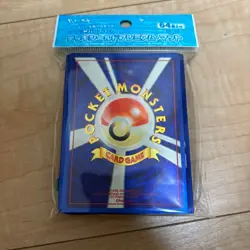 First design 64 Sleeves Japanese Pokemon Center Exclusive Sealed - Image 1