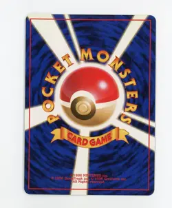 Rocket's Mewtwo Holo - Pokemon 2000 Japanese Gym MINT - Image 2