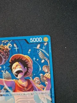 One Piece TCG - Monkey D. Luffy Promo Leader - P-047 Japanese - Image 3