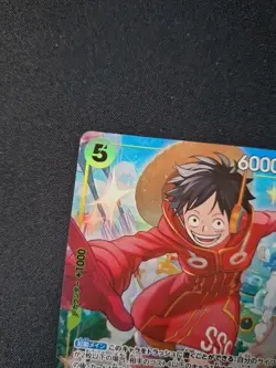 Monkey D. Luffy ONE PIECE 2024 OP07-109 V Jump October Japanese - Image 2