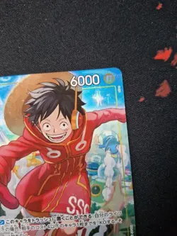 Monkey D. Luffy ONE PIECE 2024 OP07-109 V Jump October Japanese - Image 3