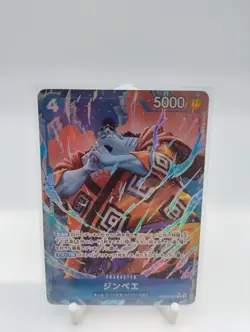 Jinbe Alt Art PRB02-007 R THE BEST vol.2 One Piece CCG Japanese - Image 1