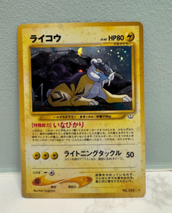 [NM+] Raikou Pokemon Card Japanese 243 Neo Revelation Vintage Holo 13M4 - Image 1