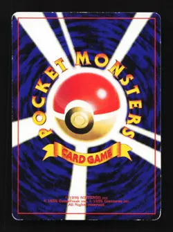 Igglybuff No.174 Rare Pikachu The Movie Promo Japanese Pokemon Card TCG - Image 2