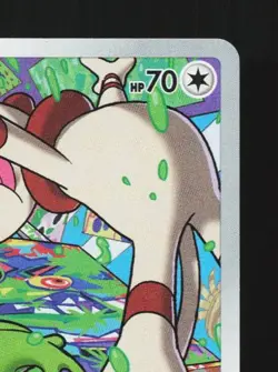 Smeargle 073/068 LP Incandescent Arcana Japanese Pokemon Card TCG - Image 5