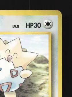 Togpi MP CoroCoro Promo Japanese Pokemon Card TCG - Image 5