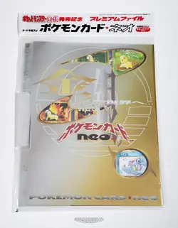 🚦Pokemon Japanese NEO 1 Genesis - 9 Card Promo Binder- 3 Holos - 1999 Sealed! - Image 1
