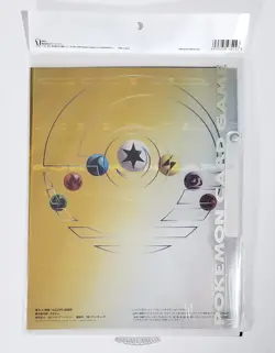 🚦Pokemon Japanese NEO 1 Genesis - 9 Card Promo Binder- 3 Holos - 1999 Sealed! - Image 2