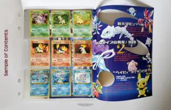 🚦Pokemon Japanese NEO 1 Genesis - 9 Card Promo Binder- 3 Holos - 1999 Sealed! - Image 5