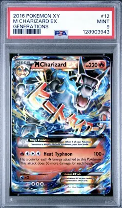 2016 POKEMON XY GENERATIONS #12 M CHARIZARD EX PSA 9 Nm M - Image 1