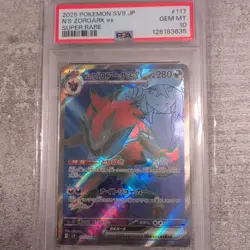 PSA 10 GEM MT N's Zoroark EX 117/100 Battle Partners Japanese Pokemon - Image 1