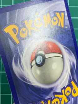 Horsea 1st Edition 49/62 Common Fossil Base Set 1999 WOTC Pokemon TCG Non-Holo - Image 2