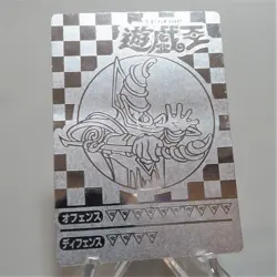 Yu-Gi-Oh Toei Sealdass Sticker Dark Magician Silver Rare Japanese e207 - Image 2