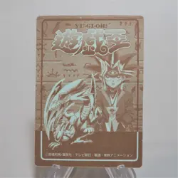 Yu-Gi-Oh Toei Sealdass Sticker Dark Magician Silver Rare Japanese e207 - Image 3