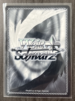 Weiss Schwarz Blue Archive BAV/W112-083SP New Year's Asagi Mutsuki Signature - Image 2