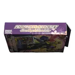 Digimon TCG Card Game - Advanced Starter Deck Set - Amethyst Mandala Eng OVP - Image 4