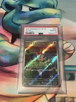 Pokemon PSA 10 Victini #097 sv11B Black Bolt Art Rare 2025 Japanese - Image 1