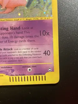 Pokemon Card-Slowking -H22/H32-Acquapolis-Holo-ENG-SWIRL-Excellent - Image 5