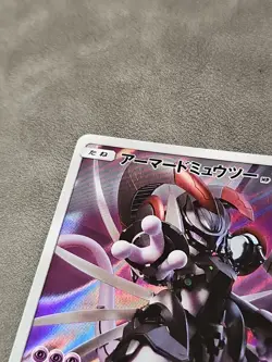 Pokemon Card Armored Mewtwo 365/SM-P Promo Holo Rare Japanese NM 2 - Image 3