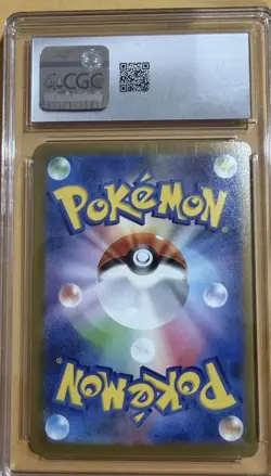 Pokemon Charizard ex CGC 10 Shiny Treasure Ex Double Rare Holo Japanese - Image 2