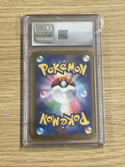 Pokemon Charizard Ex 115/190 Shiny Treasure Ex CGC Gem Mint 10 Japanese - Image 4