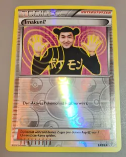 ImakuniU #63/83 (Trainer) Reverse Holo Generationen 2016 Pokemon DE N.Mint-Mint - Image 1