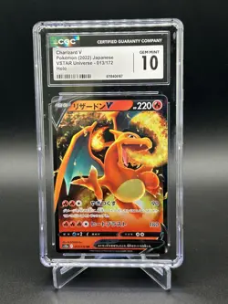 Pokemon TCG Charizard V 013/172 VSTAR Universe Japanese CGC Gem Mint 10 - Image 1