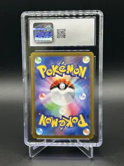 Pokemon TCG Charizard V 013/172 VSTAR Universe Japanese CGC Gem Mint 10 - Image 2