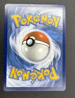 Pokemon TCG Dondozo EX 211/182 Ultra Rare Full Art S&V: Destined Rivals NM - Image 2