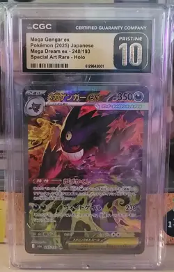 Pokemon Mega Gengar ex Mega Dream ex Special Art Rare - Holo CGC PRISTINE 10 - Image 1
