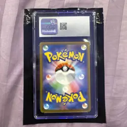 CGC 10 Gem Mint Japanese Water Energy Holo CLK Blastoise & Suicune Deck Pokemon - Image 2