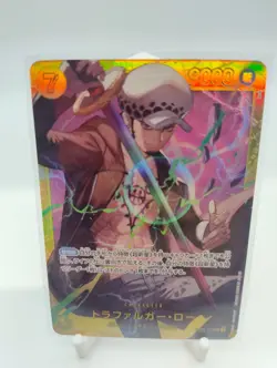 ONE PIECE Trafalgar Law(lack)【SEC】 OP10-119 PRB02 THE BEST - Image 1