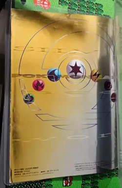 EXTREMELY RARE Pokemon Japanese Neo Genesis Series One 9-card Promo Binder Set - Image 4