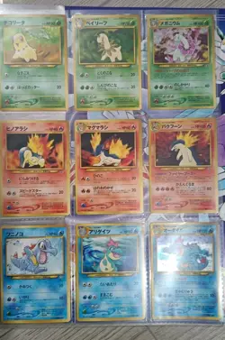EXTREMELY RARE Pokemon Japanese Neo Genesis Series One 9-card Promo Binder Set - Image 5