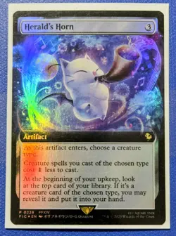 Herald's Horn Extended Art Foil MTG Final Fantasy BAB Promo - NM - - Image 1