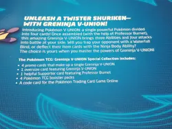 Pokemon TCG: Greninja V-Union Special Collection Box (Factory Sealed) 820650106934 - Image 4