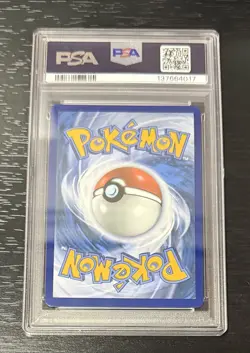 2025 Pokemon Mega Absol ex Special Illustration Rare #180/132 - PSA 10 GEM MT! - Image 2