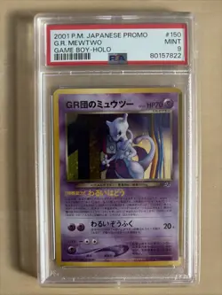 Pokemon Great Rocket's Mewtwo GB Promo No. 150 PSA 9 Mint Holo - Image 1