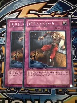 Yu-Gi-Oh! Trap Dustshoot Duel Terminal Rare DT08-JP048 Japanese NM - Image 2