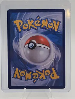 Duskull AR 068/064 SV6a Night Wanderer - Pokemon Card Korean Scarlet & Violet - Image 2