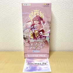 hololive Official Card Game Vol.3 Booster Pack Elite Spark Box Sealed Shrink - Image 1