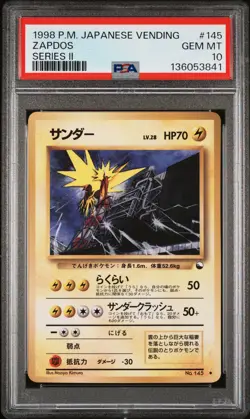 1998 POKEMON JPN VENDING SER II #145 ZAPDOS PSA 10 - Image 1