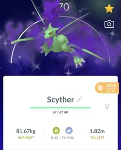 Pokemon Go Acc Guaranteed Lucky SHINY Rayquaza, Armor Mewtwo+MORE - Image 2