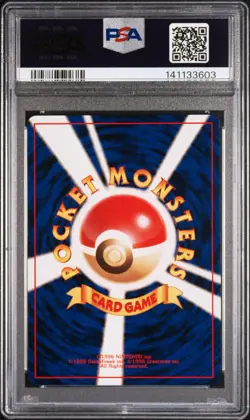 1998 POKEMON JPN NIVI CITY GYM DECK RECALL PSA 10 - Image 2