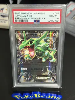 2016 Pokemon Japanese Rayquaza EX Premium Champion Pack PSA 10 Gem Mint #096 - Image 1